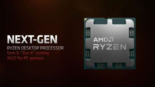 AMD може випустити платформу AM5 та CPU Ryzen 7000 до кінця літа